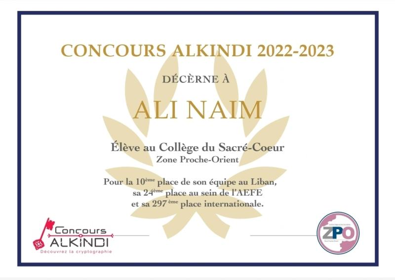 Alkindi Cybersecurity Challenge Proof