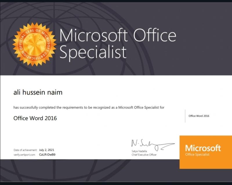 Microsoft Office Specialist Certificate Proof
