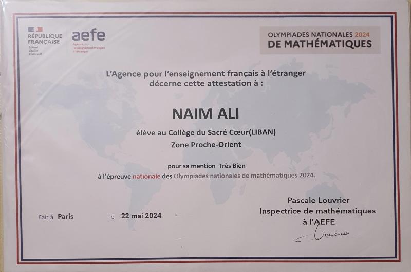 Olympiades Nationales de Mathématiques Proof