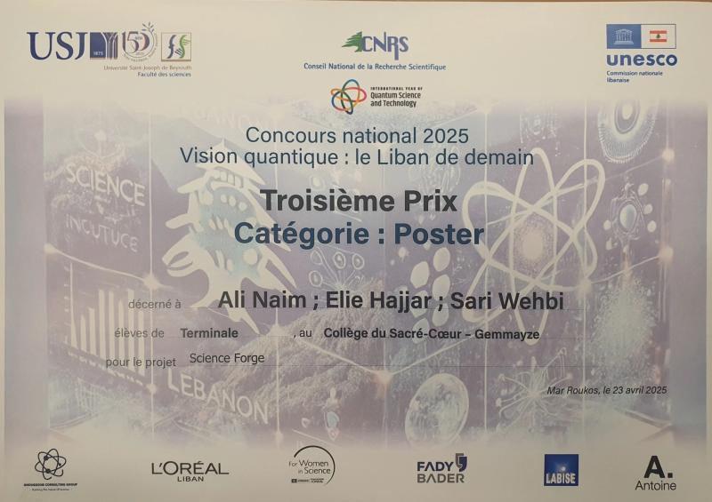 Concours national 2025, Vision quantique Proof